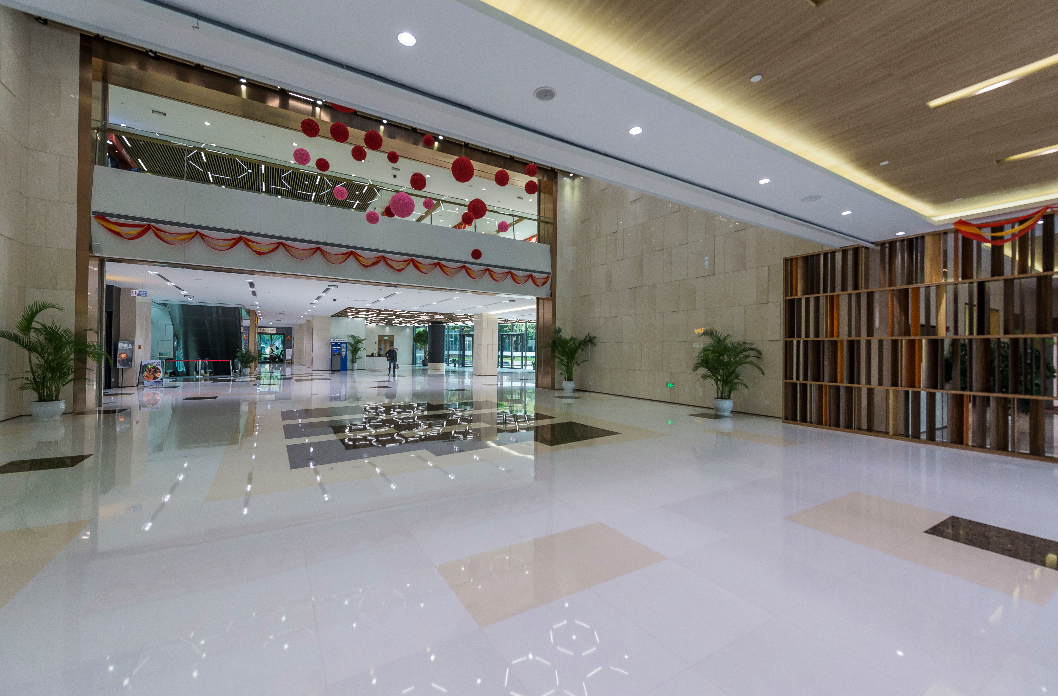 虹橋綠谷廣場